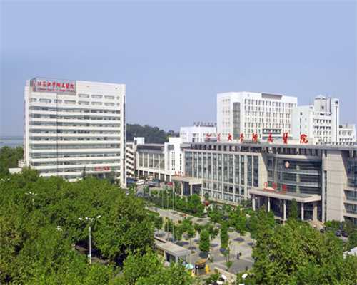 2023年徐州生殖医院排名榜中徐州九院上榜了吗？
